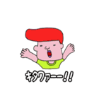 きもゆるスタンプ（個別スタンプ：6）