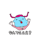 きもゆるスタンプ（個別スタンプ：7）