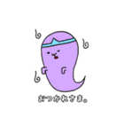 きもゆるスタンプ（個別スタンプ：8）