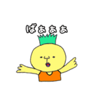 きもゆるスタンプ（個別スタンプ：10）