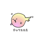 きもゆるスタンプ（個別スタンプ：11）