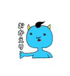 きもゆるスタンプ（個別スタンプ：12）