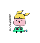 きもゆるスタンプ（個別スタンプ：13）