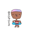 きもゆるスタンプ（個別スタンプ：14）