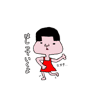きもゆるスタンプ（個別スタンプ：15）