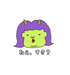 きもゆるスタンプ（個別スタンプ：17）