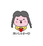 きもゆるスタンプ（個別スタンプ：18）