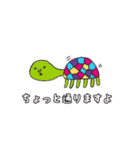 きもゆるスタンプ（個別スタンプ：20）