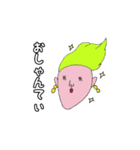 きもゆるスタンプ（個別スタンプ：21）
