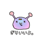 きもゆるスタンプ（個別スタンプ：22）