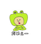きもゆるスタンプ（個別スタンプ：24）