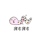 きもゆるスタンプ（個別スタンプ：30）