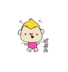 きもゆるスタンプ（個別スタンプ：33）