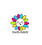 きもゆるスタンプ（個別スタンプ：34）
