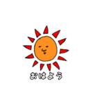 きもゆるスタンプ（個別スタンプ：37）