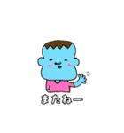 きもゆるスタンプ（個別スタンプ：38）