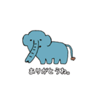きもゆるスタンプ（個別スタンプ：40）
