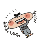 主にポジティブ（個別スタンプ：1）