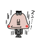 主にポジティブ（個別スタンプ：6）