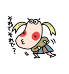 主にポジティブ（個別スタンプ：12）