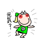 主にポジティブ（個別スタンプ：16）