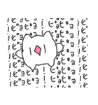 二足歩行の猫（個別スタンプ：8）