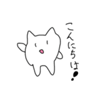 二足歩行の猫（個別スタンプ：14）