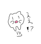二足歩行の猫（個別スタンプ：15）
