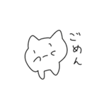 二足歩行の猫（個別スタンプ：22）