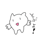 二足歩行の猫（個別スタンプ：23）