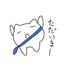 二足歩行の猫（個別スタンプ：26）