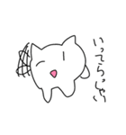二足歩行の猫（個別スタンプ：27）