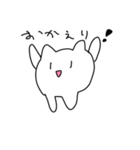 二足歩行の猫（個別スタンプ：28）
