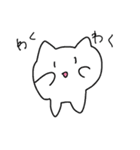 二足歩行の猫（個別スタンプ：29）
