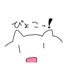 二足歩行の猫（個別スタンプ：30）