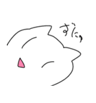 二足歩行の猫（個別スタンプ：33）