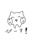 二足歩行の猫（個別スタンプ：35）