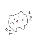 二足歩行の猫（個別スタンプ：38）