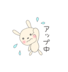 応援母 連絡用 (うさぎさん編)（個別スタンプ：11）