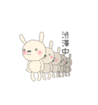 応援母 連絡用 (うさぎさん編)（個別スタンプ：15）