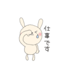 応援母 連絡用 (うさぎさん編)（個別スタンプ：18）