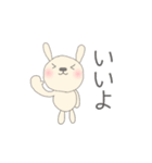応援母 連絡用 (うさぎさん編)（個別スタンプ：22）