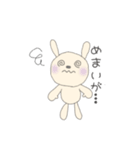 応援母 連絡用 (うさぎさん編)（個別スタンプ：25）