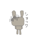 応援母 連絡用 (うさぎさん編)（個別スタンプ：26）