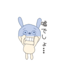 応援母 連絡用 (うさぎさん編)（個別スタンプ：27）