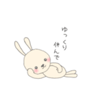 応援母 連絡用 (うさぎさん編)（個別スタンプ：32）