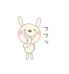 応援母 連絡用 (うさぎさん編)（個別スタンプ：33）
