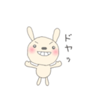 応援母 連絡用 (うさぎさん編)（個別スタンプ：34）