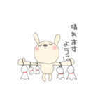 応援母 連絡用 (うさぎさん編)（個別スタンプ：35）