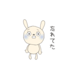 応援母 連絡用 (うさぎさん編)（個別スタンプ：36）